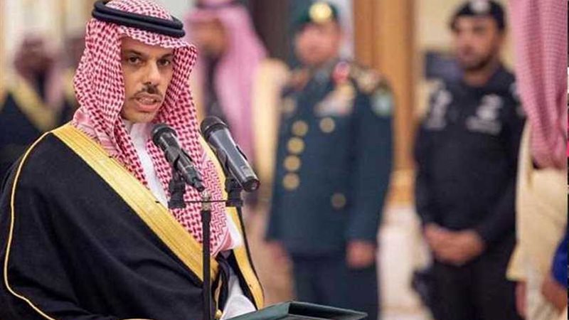 فيصل: المملكة تبذل