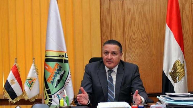 جامعة بنها تعلن عن