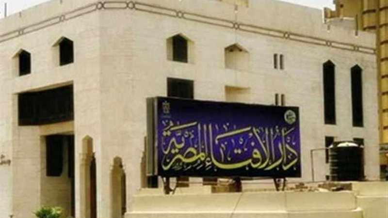 مرصد الإسلاموفوبيا