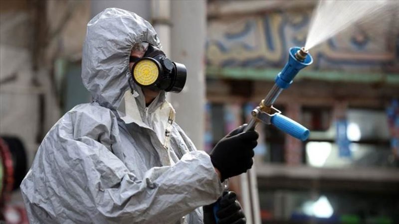 صورة أرشيفية