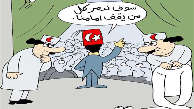 مجنون أسطنبول