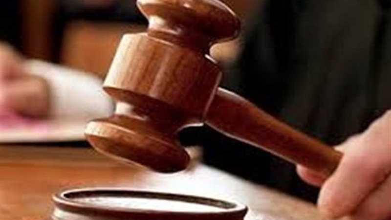 غدًا.. نظر قضية جبهة