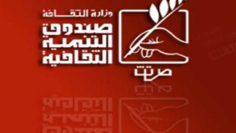 ننشر الأجندة الأسبوعية