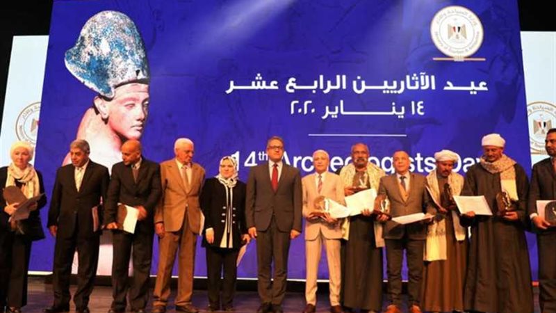 جوائز حواس لمكتشفي