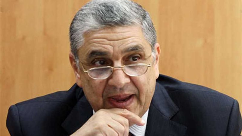 مصر والكونغو الديمقراطية