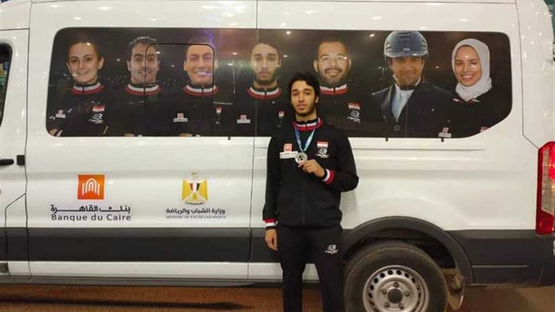 بطل الكاراتيه علي