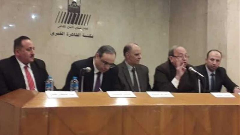 سيادة القانون والخطاب