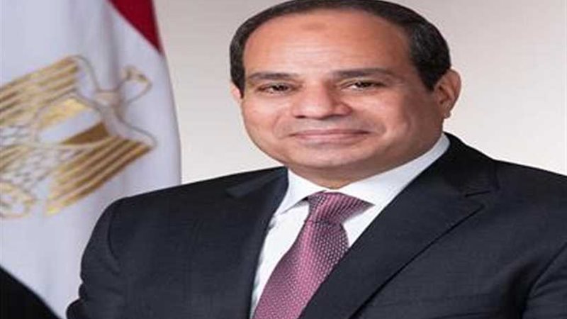 الرئيس السيسي يصدق