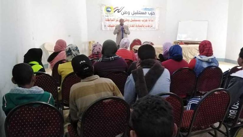 قوافل تعليمية لـمستقبل