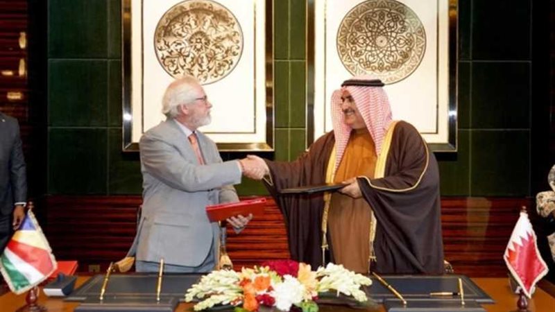 البحرين وسيشل توقعان