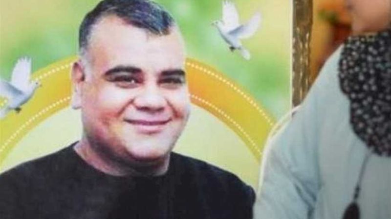 الاحتلال الإسرائيلى