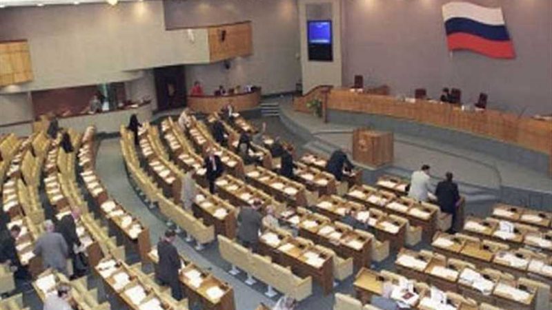 الدوما ينظر في ترشيح