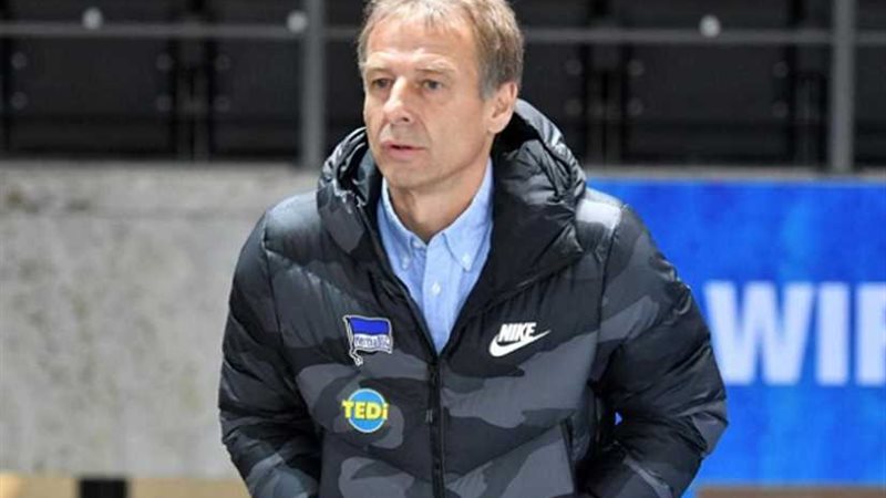 الرخصة تحرم مدرب