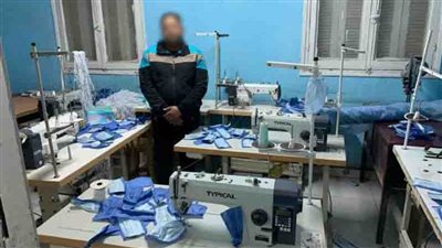 ضبط 150 ألف كمامة بمصنع غير مرخص بالحوامدية 