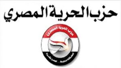 حزب الحرية المصري يواصل حملات تعقيم شوارع وميادين المطرية