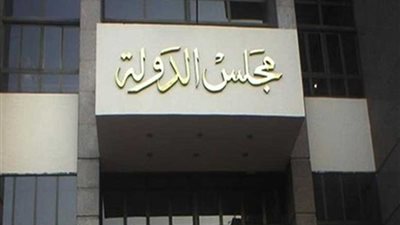 عقوبات رادعة لمسؤولين سابقين للاستيلاء على المال العام وبراءة آخرين