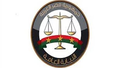 النيابة العامة تنفي قيادة أحد أعضائها سيارته عكس الاتجاه