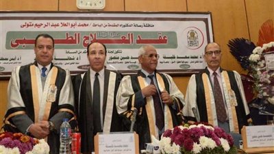 رسالة دكتوراه تناقش عقد العلاج الطبي والمسؤولية الطبية