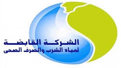 الجيزة تناشد المواطنين تدبير احتياجاتهم من المياه