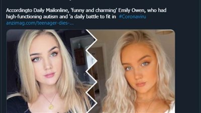 صورة... نهاية مأساوية لمراهقة حسناء عانت من الحجر الصحي