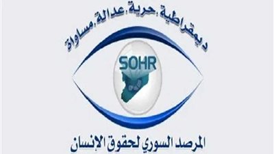 مرصد حقوقي سوري: 260 مرتزقا أرسلتهم تركيا إلى طرابلس