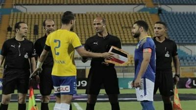 محمد يوسف حكما لمواجهة سموحة والإسماعيلي