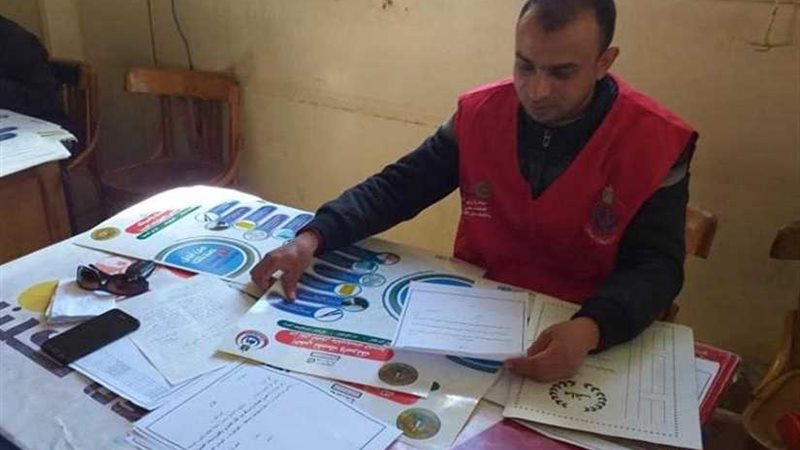 بدء مبادرة الحد من