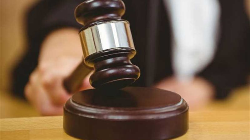 جنايات القاهرة تحجز