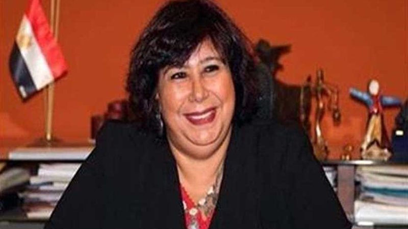 وزيرة الثقافة تنعي