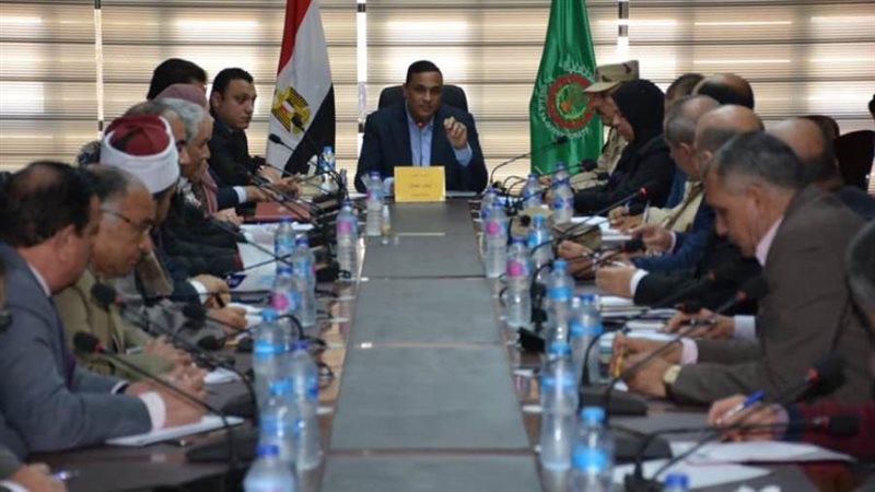 اجتماع المحافظ