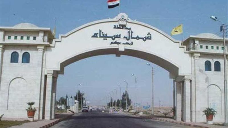 مسابقتان لرفع الوعي