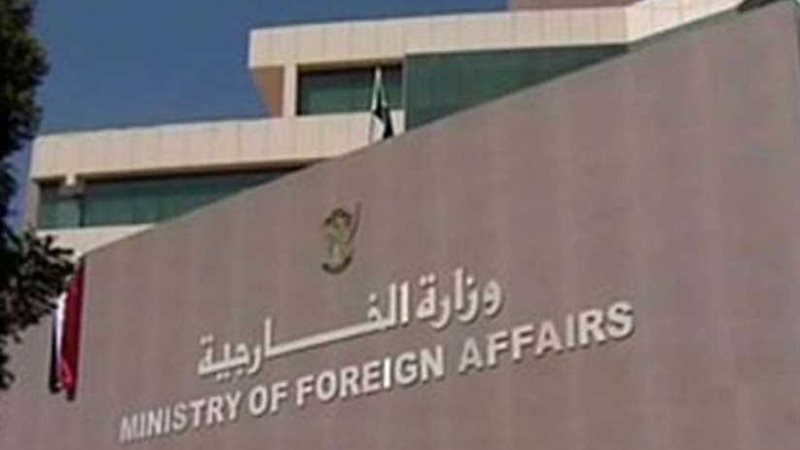 انعقاد لجنة التشاور