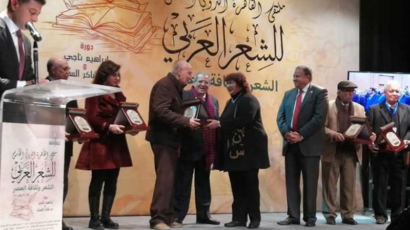 الشاعر قاسم حداد