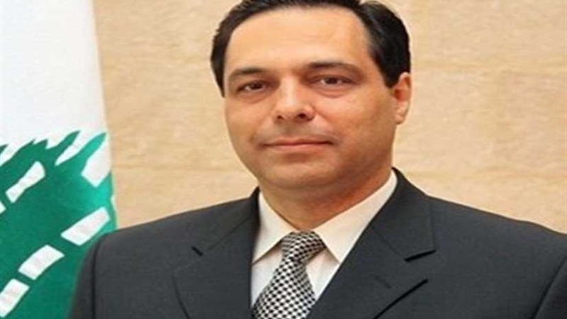 الصحف اللبنانية :