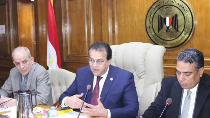 وزير التعليم العالي