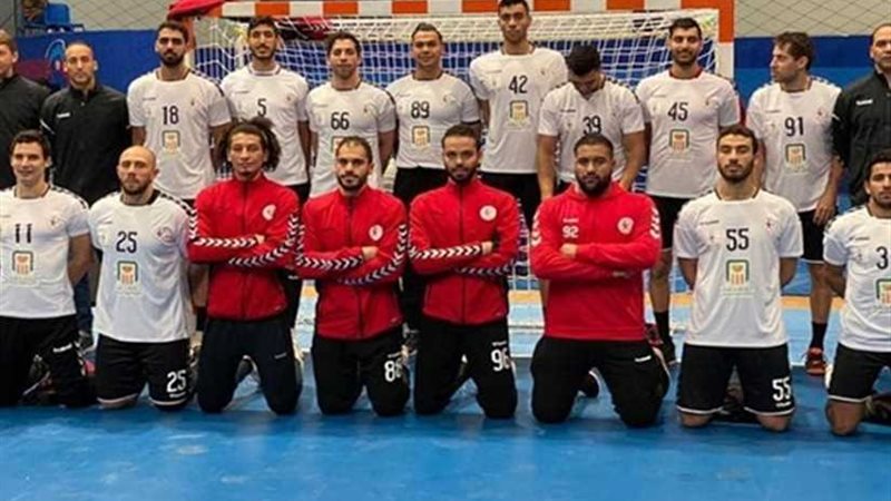 منتخب مصر لكرة اليد
