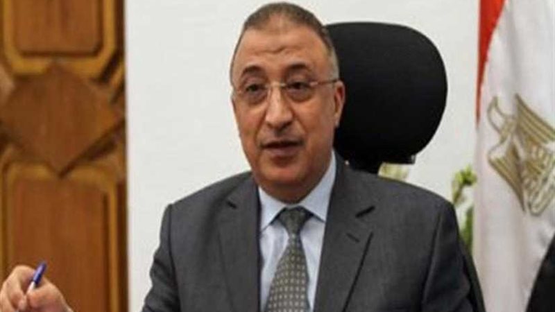 محافظ الإسكندرية: