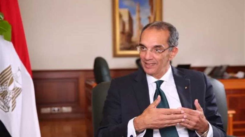 افتتاح مركز تدريب