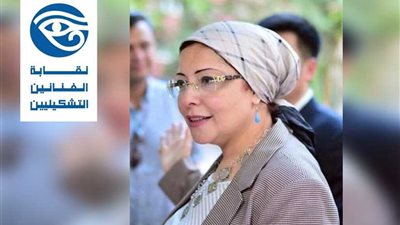 تفاصيل انتخابات التشكيليين .. فوز الفنانة صفية القباني بمقعد النقيب