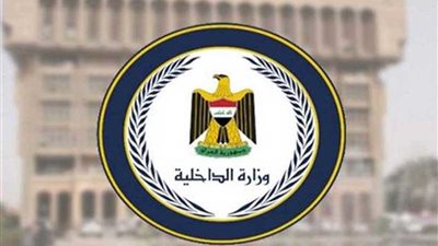 الداخلية العراقية تعتقل 10 عناصر من 