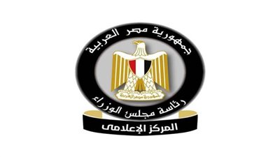 الحكومة :لا صحة لشحن أرصدة مجانية لعملاء شركات المحمول