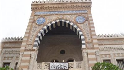 غرفة عمليات الأوقاف  تشكر قيادات الدعوة وتؤكد: المخالفات لا ترقى إلى واحد في الألف 