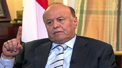 هادي يندد بـ