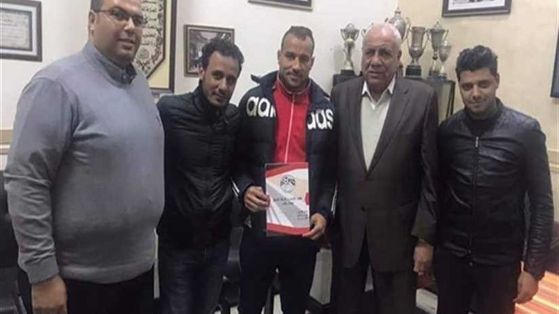 المنيا يعلن التعاقد