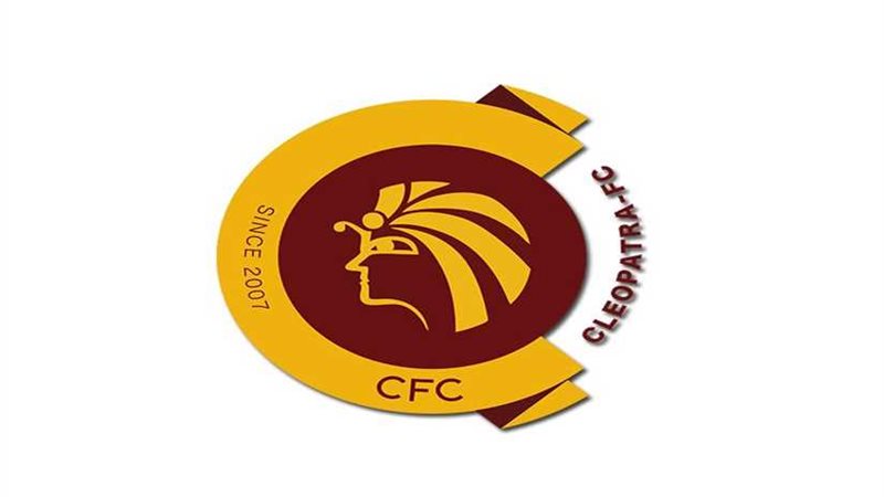 سيراميكا كليوباترا