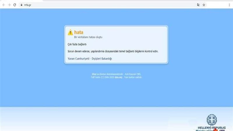 قراصنة أتراك يهاجمون