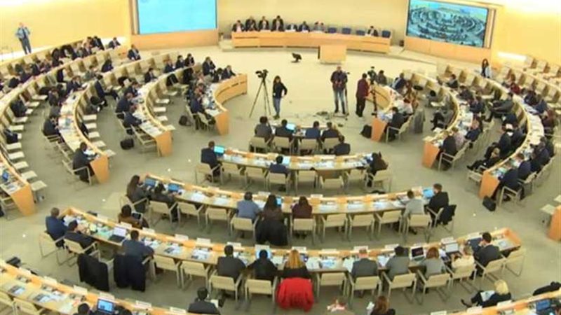 الأمم المتحدة: رئاسة