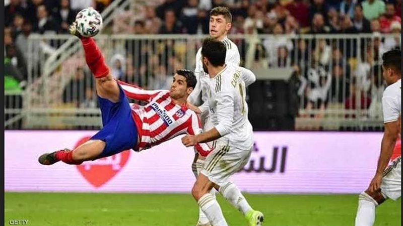 تعرف على القنوات