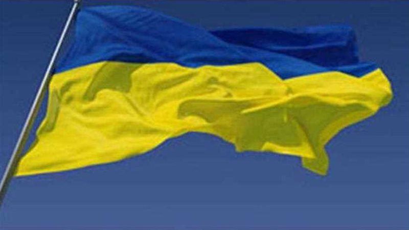 أوكرانيا تحتج على