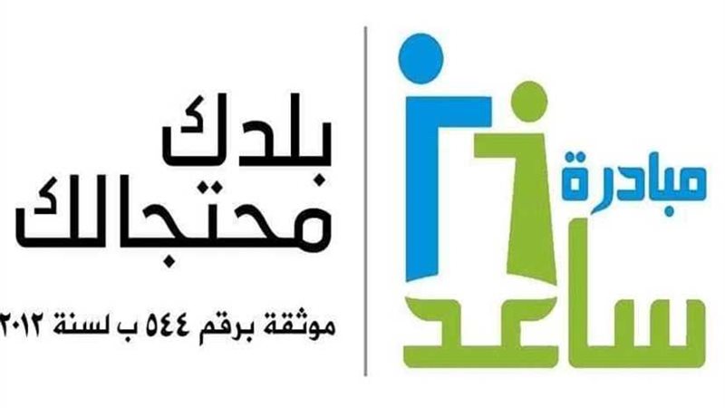 ملوك الكراسي.. ماراثون